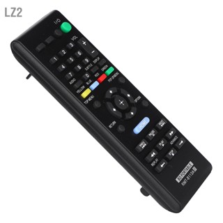 LZ2 รีโมทคอนโทรลทดแทนตัวควบคุมระบบเสียงและวิดีโอที่ทนทานสำหรับ Sony BDP SX1