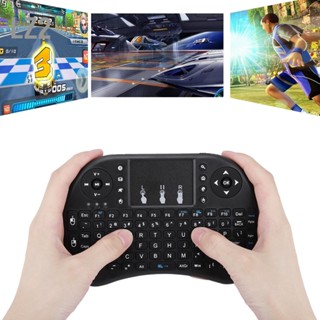 LZ2 Mini i8 Flying Mouse คีย์บอร์ดไร้สายสำหรับโฮมมัลติมีเดียสำหรับ Smart TV PC สำหรับ Android