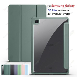 เคสใส ปิดด้านหลัง แบบบาง สําหรับ Samsung Galaxy Tab S6 Lite 10.4 นิ้ว 2022 2020 (SM-P610 P613 P615 P619)