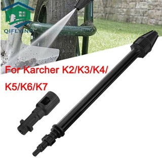 หัวฉีดน้ําเทอร์โบ แรงดันสูง สําหรับ Karcher K2-K7 LAVOR