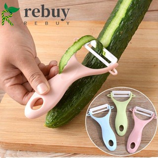 REBUY Multifunction Peeler Non-slip Kitchen Gadgets Slicer Cutter Stainless Steel Kitchen Random Color Ceramic Cooking Accessories Fruit Vegetable Carrot