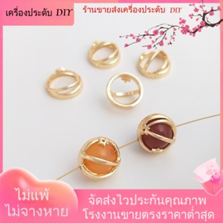 💖เครื่องประดับ DIY ขายส่ง💖แหวนลูกปัดคริสตัล ชุบทอง 14k รูปดาวเคราะห์ ครึ่งวงกลม ประดับไข่มุก สําหรับทําเครื่องประดับ DIY[สร้อยคอ/สร้อยข้อมือ/ต่างหู/กําไลข้อมือ]