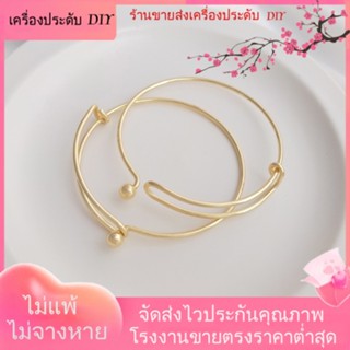 💖เครื่องประดับ DIY ขายส่ง💖สร้อยข้อมือ ชุบทอง 14K ประดับไข่มุกคริสตัล แฮนด์เมด DIY[โซ่/โซ่ขยาย/สร้อยคอ/สร้อยข้อมือ/กําไลข้อมือ]