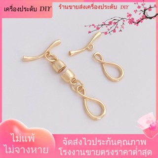 💖เครื่องประดับ DIY ขายส่ง💖จี้สร้อยคอ ประดับมุก ชุบทอง 14K รูปหัวใจ 8 ตัวอักษร อุปกรณ์เสริม DIY[หัวเข็มขัดเชื่อมต่อ/สร้อยคอ/สร้อยข้อมือ/กําไลข้อมือ]