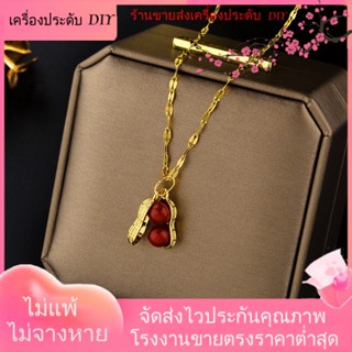 💖เครื่องประดับ DIY ขายส่ง💖เครื่องประดับ สร้อยคอโซ่ ชุบทอง จี้ถั่วลิสง สวยหรู สไตล์ชนเผ่า ขายส่งตรงจากโรงงาน[สร้อยคอ]