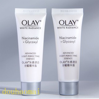 Olay เอสเซ้นต์น้ํามันแมกโนเลีย ไวท์เทนนิ่ง ป้องกันน้ําตาล ขนาดเล็ก สําหรับทดลอง