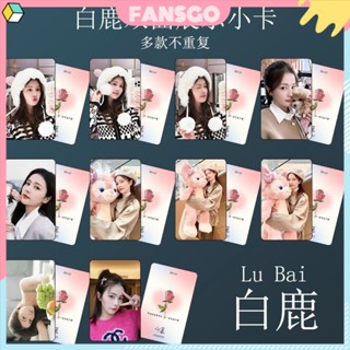 Bai Lu  โฟโต้การ์ด ต้นฉบับ สไตล์ใหม่ รองรับโปสการ์ด การ์ดโลโม่ กําหนดเอง