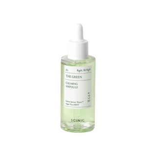 SCINIC The Green Calming Ampoule 50ml