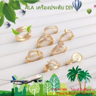 ❤️เครื่องประดับ DIY❤️แหวนชุบทอง 14k รูปงู เรียบง่าย สําหรับตกแต่งเล็บ[แหวน]