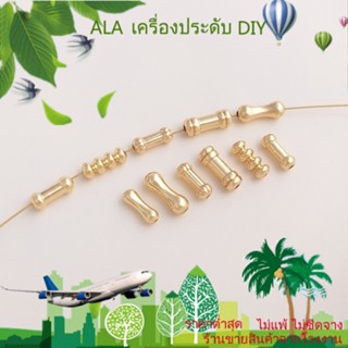 ❤️เครื่องประดับ DIY❤️ลูกปัดไม้ไผ่ ชุบทอง 14K รูปฟักทอง ขนาดเล็ก สําหรับทําเครื่องประดับ สร้อยข้อมือ DIY[ลูกปัด/จี้/สร้อยคอ/สร้อยข้อมือ/กําไลข้อมือ/ต่างหู]