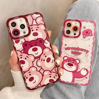 เคสโทรศัพท์มือถือ กันตก ป้องกัน ลายการ์ตูนหมีสตรอเบอร์รี่น่ารัก สําหรับ Apple 14 13promax x