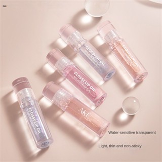 Akf Lip Oil Moisturizing Water Light Lip Oil Lasting Moisturizing Toot Lip Brightening Lip Gloss ลิปกลอส nuuo