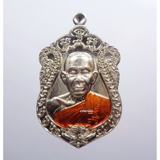 หลวงพ่อสุพจน์ วัดศรีทรงธรรม เหรียญสิทธิพุทธมงคล มหาคง คง เลข5 (AB2938)