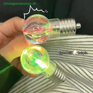 Strongaromonyu กิ๊บติดผม มีไฟ Led เรืองแสง เครื่องประดับแฟชั่น สําหรับผู้หญิง เต้นรํา