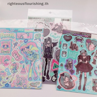 Righteousflourishs.th ใหม่ สติกเกอร์ ลายการ์ตูนเด็กผู้หญิงน่ารัก สําหรับตกแต่งสมุดไดอารี่ อัลบั้ม การ์ด DIY