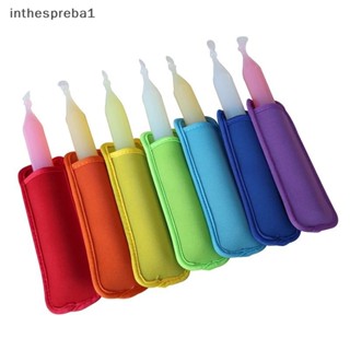 Inthespreba1^^ 50 ชิ้น / เซต ที่มีสีสัน นีโอพรีน ที่ใส่ไอติม ช่องแช่แข็ง เสาไอศกรีม ป้องกัน สําหรับเครื่องมือไอศกรีม สําหรับงานเลี้ยง * ใหม่