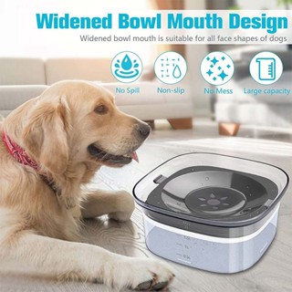 Dog Drinking Water Bowl 2L Floating Non-Wetting Mouth Cat Bowl Without Spill Drinking Water Dispenser Dog Bowl