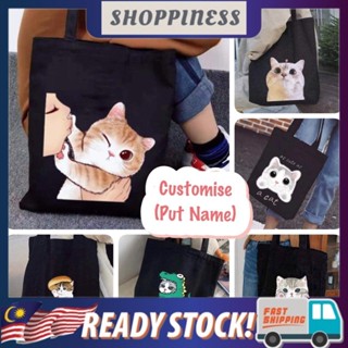 กระเป๋าผ้าแคนวาส พิมพ์ลายดิจิทัล โดย doodle craft art &amp; Co. cute kitten customs put name tote bag women Malaysia tote bag student LRS7