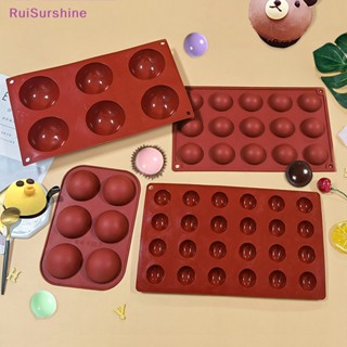 Ruisurshine แม่พิมพ์ซิลิโคน แม่พิมพ์ช็อคโกแลต แม่พิมพ์ซิลิโคน แม่พิมพ์เค้กอมยิ้ม ใหม่