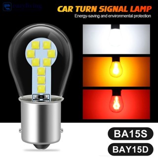 Eazyliving หลอดไฟตัดหมอก DRL LED 1156 BA15S 1157 BAY15D 18SMD 12V สีขาว เหลือง แดง สําหรับรถยนต์ F8R5 1 ชิ้น