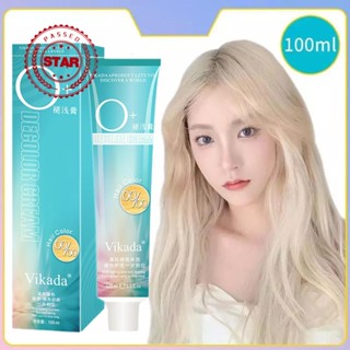 O+ Bleaching Agent ครีมฟอกสีฟัน ไวท์โกลด์ ไม่มีองศา ไมโครไทด์ 100 กรัม Bleaching B4N0