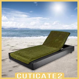 [Cuticate2] ปลอกหมอน ผ้าไมโครไฟเบอร์ ขนาด 29.5x78.7 นิ้ว แบบพกพา สําหรับเก้าอี้ชายหาด