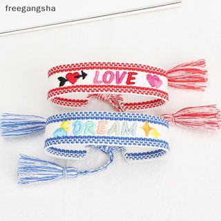 [FREG] สร้อยข้อมือ เชือกถัก ปรับได้ สําหรับผู้หญิง FDH