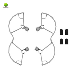 ตัวป้องกันใบมีด สําหรับ DJI Mini 3 Mini 3 Pro