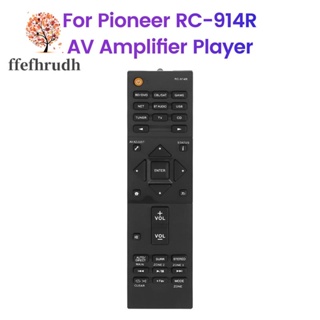 รีโมทควบคุมเครื่องขยายเสียง AV สําหรับ Pioneer RC-914R