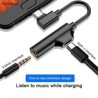 [Rut] อะแดปเตอร์แจ็คเสียง USB C เป็น 3 5 มม. Type-C 3 5 COD