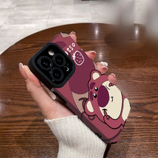 เคสโทรศัพท์มือถือหนังนิ่ม ลายหมีสตรอเบอร์รี่ สําหรับ Vivo Y12 Y15 Y17 Y19 Y36 Y01 Y15A Y15s Y20 Y20s Y20i Y12a Y12s V27 V27e V25 V23 V23e iQOO Z7 11 X50 X60 X70 X80 X90 | Zd B059