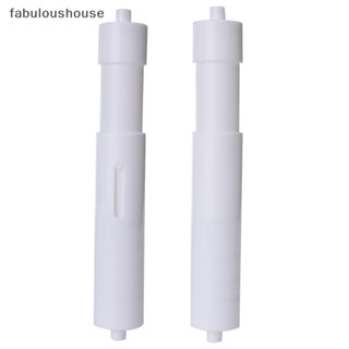 [fabuloushouse] ใหม่ ลูกกลิ้งพลาสติก สีขาว แบบเปลี่ยน สําหรับห้องน้ํา