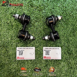 (งานหนัก) Daihatsu STABILIZER LINK / ABSORBER LINK - PERODUA MYVI 2005-2017 / TOYOTA PASSO (คุณภาพสูงจากญี่ปุ่น)