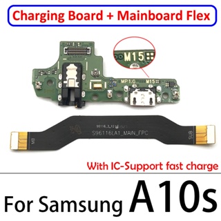 เมนบอร์ดหลัก แบบยืดหยุ่น พอร์ตชาร์จ USB สําหรับ Samsung A10S A20S A21S A30S A50S A31 A41 A51 A71