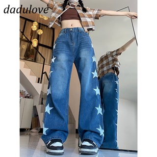 DaDulove💕 New American Ins High Street Star Print Jeans Niche High Waist Loose Wide Leg Pants Large Size Trousers