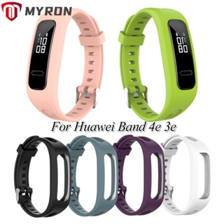 MYRON สายรัดข้อมือซิลิโคน หัวเข็มขัด แบบนิ่ม สําหรับ Huawei Band 4e 3e Honor Band 4 Running