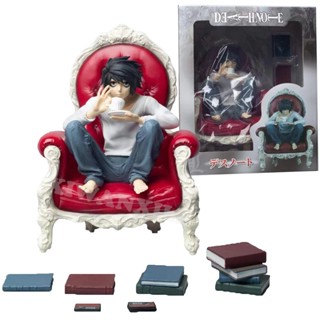 ฟิกเกอร์อนิเมะ GK Death Note L Lawliet ขนาด 24 ซม.