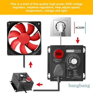 Bangb มอเตอร์ควบคุมแรงดันไฟฟ้า SCR 4000W 220V SCR