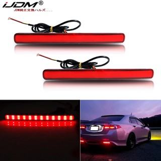 Ijdm หลอดไฟตัดหมอก LED สีแดง สําหรับ 2009 2010 2011 2012 2013 2014 Acura TSX (สําหรับยูโร Accord) # 33505tl0g01 33555TL0G01