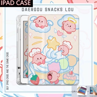 เคส พร้อมช่องใส่ปากกา สําหรับ Ipad Pro 11 10.5 9.7 นิ้ว Ipad Air 5th 4th 3rd 2nd 1st Mini 1 2 3 4 5 6 Ipad 6th 7th 8th 9th 10th Generation เคส