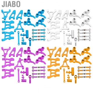 Jiabo RC Upgrade Parts  Corrosion‑resistant Rust‑resistant Car Set for Cars