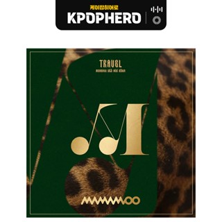 MAMAMOO - 10th Mini Album [TRAVEL]