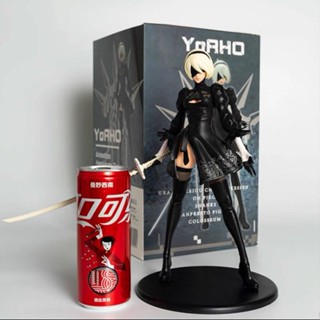 Deepsea studio [Quick delivery in stock]Premium Quality NieR: Automata 2B Action Figure - Perfect Model Ornament for Display on Your Desk or Gaming PC