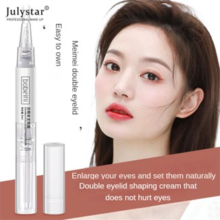 JULYSTAR Bobeini กาวแต่งตาสองชั้นสไตล์เกาหลีธรรมชาติไร้รอยต่อที่มองไม่เห็น Quick-drying Double Eyelid Styling