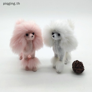 Piqging ฟิกเกอร์สุนัขพุดเดิ้ลจําลอง สีชมพู 4 นิ้ว สําหรับตกแต่งบ้าน