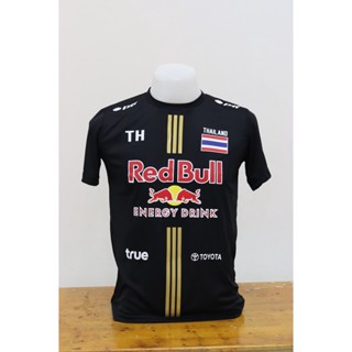 โปรโมชั่นสุดคุ้ม! เสื้อคอกลม3แถบ-RedBull ราคา 66-149 บาท เสื้อกีฬาสวมใส่สบาย เหมาะกับทุกเพศ จัดส่งทั่วประเทศจ้า