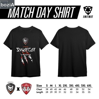 เสื้อ Match Day คอลเลคชั่น ที่สอง เมืองทอง ยูไนเต็ด