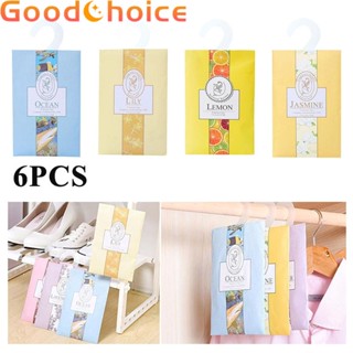 【Good】Aroma Bags Jasmine Lavender Air Freshener Hanging Natural Smell Incense【Ready Stock】