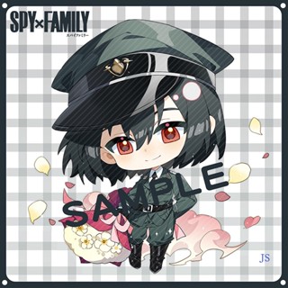 พวงกุญแจ จี้การ์ตูนอนิเมะ Unia Nia Yorl Lloyd Js Fan Spy Play House