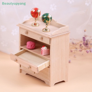 [Beautyupyang] ชุดโมเดลตู้จิ๋ว 1:12 อุปกรณ์เสริม สําหรับตกแต่งบ้านตุ๊กตา ห้องนั่งเล่น